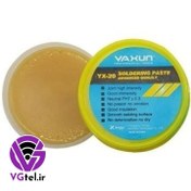 تصویر روغن لحیم کاسه ای یاکسون Yaxun YX-20 