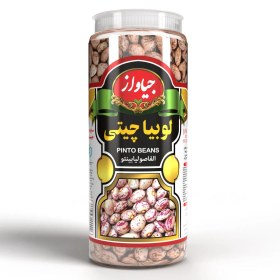 تصویر لوبیا چیتی جیاواز 