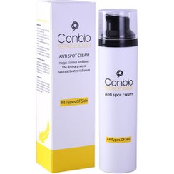 تصویر کرم ضد لک کانبیو مدل 001 حجم 40 میلی لیتر Canbio anti-spot cream, model 001, volume 40 ml