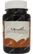 تصویر کپسول آنغوزه دکتر کرد افشاری 