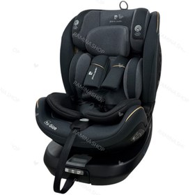 تصویر صندلی خودرو کودک ۳۶۰ درجه ایزوفیکس دار پیر کاردین 