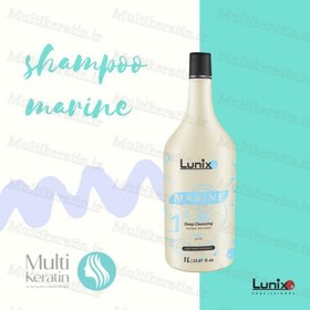 تصویر کراتین مو لونیکس Marine Plus Sealing Intensive Smoothing Progressive Treatment 1L Lunix