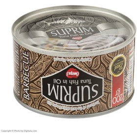 تصویر تن ماهی دودی ساپریم ۲۰۰ گرم 