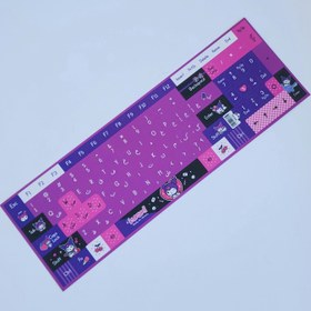 تصویر برچسب کیبورد کرومی 