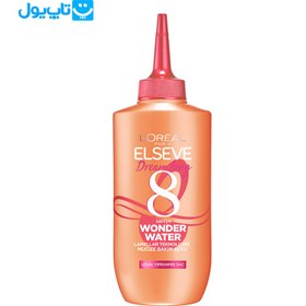 تصویر سرم مو آبرسان شگفت انگیز مدل واندر واتر حجم 200 میل لورال Loreal Wonder Water Hair Serum 200 ml