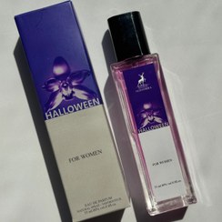 تصویر ادکلن هالووین بنفش الحمبرا حجم 35 میل 