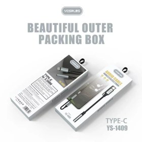 تصویر مبدل YS-1409 