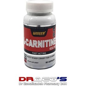 تصویر مکمل ورزشی ویسر ال کارنتین wisser l_carnitine 500 