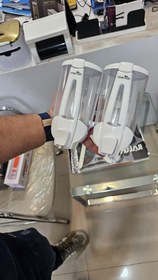 تصویر جا مایع دوقلو سفید 