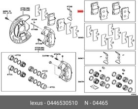 تصویر لنت جلولکسوس IS2016 Front Brake pad Lexus IS 2016