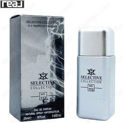 تصویر ادکلن سلکتیو کد 113 مدل 212 مردانه Selective 212 For Men Eau de Parfume 