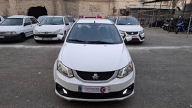 تصویر ساینا مدل 1401 ا S S