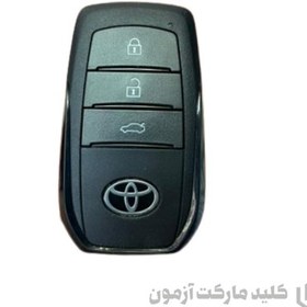 تصویر ریموت تویوتا کمری 2025 