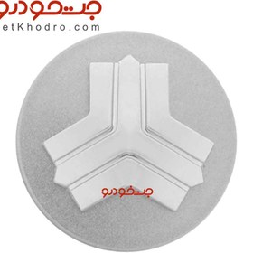 تصویر کاپ رینگ ساینا 