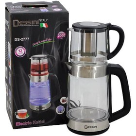 تصویر چای ساز دسینی DESSINI مدل DS-2777 