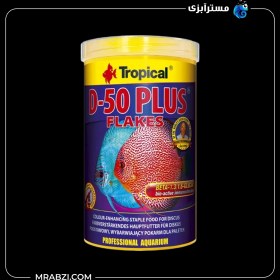 تصویر غذا ماهی تروپیکال مدل Plus flake D-50حجم 1000 میل 