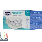تصویر دستگاه استریل لوازم کودک مایکرویوی چیکو Chicco 