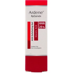 تصویر ژل لایه بردار صورت آ اچ آ 25 درصد ریجنکس آردن 30 گرم ARDENE Glycolic Acid AHA 25% 30 gr