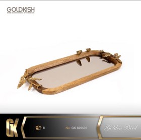 تصویر سینی آینه ای چوبی برنجی گلدکیش Golden Bird کد GK829507 