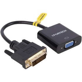 تصویر تبدیل DVI to VGA Ifortech DVI to VGA Ifortech