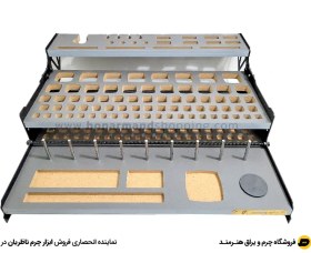تصویر استند ابزار رومیزی سایز بزرگ ابعاد 50x50 