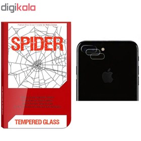 تصویر محافظ لنز دوربین اسپایدر مدل S-TMP002 مناسب برای گوشی موبایل اپل iphone 8 Plus بسته 2 عددی 