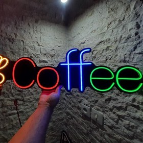 تصویر تابلو نئون پلکسی کافه coffee، نیون فلکسی قهوه فروشی 