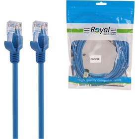 تصویر کابل شبکه Royal Cat5 2m 
