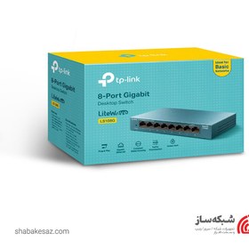 تصویر سوییچ شبکه گیگابیت تی پی لینک Tp-Link LS108G 