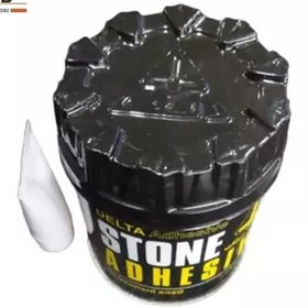 تصویر چسب سنگ دو جزئی دلتا ربعی DELTA Stone Adhesive 