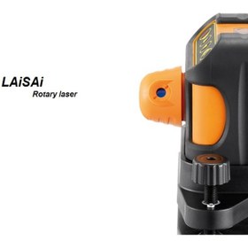 تصویر تراز دوار لیزری لای سای مدل LS 504 ا Rotary Laser Rotary Laser