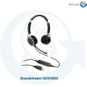 تصویر هدست گرنداستریم GUV3005 