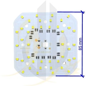 تصویر چیپ 12 ولت 20 وات smd 12v 20w 