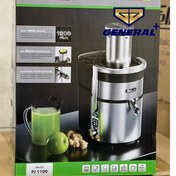 تصویر آبمیوه گیری فلر مدل PJ1100 