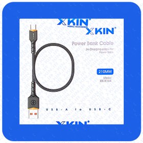 تصویر کابل شارژ USB به USB-C ایکس کین مدل XK-X164 