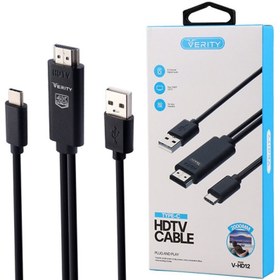 تصویر کابل تبدیل Verity V-HD13 Lightning To HDMI 2m 