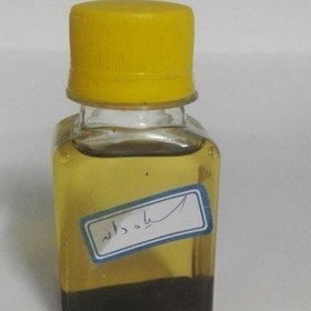 تصویر روغن سیاه دانه60 cc اصل و تضمین کیفیت 