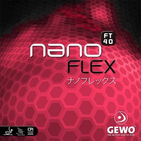 تصویر رویه راکت نانوفلکس FT40 GEWO Table Tennis Rubber Model Nanoflex FT40