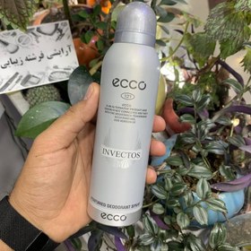 تصویر اسپری خوشبو کننده بدن زنانه مدل Invictus حجم 200میل بادی کر Body Care Body Spray Invictus For Women 200ml