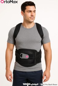 تصویر کمربند قرقره ای طبی TLSO پرو 