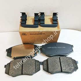 تصویر لنت ترمز جلو کیا اپتیما 2016 اصلی جنیون 