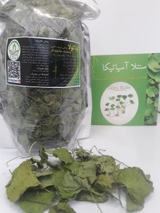 تصویر فروشگاه ایران سنتلا