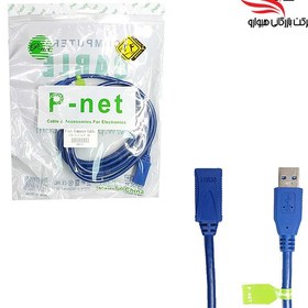 تصویر کابل افزایش USB0.3 P-NET 1.5M 