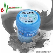 تصویر خمیر قلع 40 گرمی ریلایف Relife RL-404 Relife RL-404 soldering paste