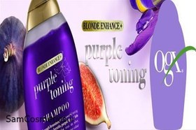 تصویر شامپو ضد زردی او جی ایکس مدل PURPLE TONING حجم 385 میل OGX PURPLE TONING SHAMPOO