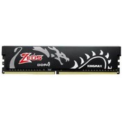 تصویر رم کامپیوتر کینگ مکس تک کاناله Zeus Dragon فرکانس 3200 مگاهرتز DDR4 تایمینگ CL16 حافظه 8 گیگابایت Kingmax Zeus Dragon Single Channel CL16 3200MHz DDR4 8GB Computer RAM