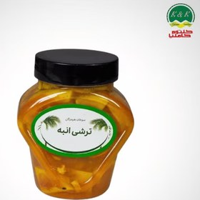 تصویر ترشی انبه فلفلی ۷۰۰ گرمی 