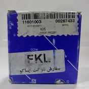 تصویر بلبرینگ تایم ایساکو مناسب پژو ۴۰۵ و پارس 