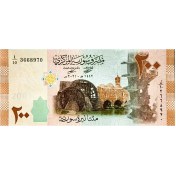تصویر اسکناس 200 لیره سوریه 200 Syrian Lira Banknote