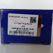 تصویر آینه وسط پژو 405 و پژو 206 ،207، سمند ،پراید و دنا دیناپارت 